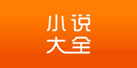 爱游戏app官方网站